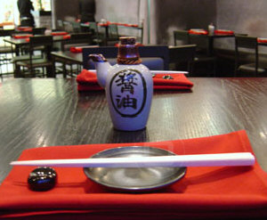 OSushi Restaurant, Boston